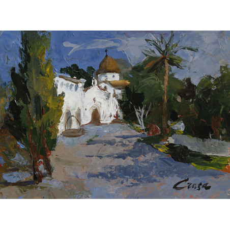 200-ERMITA acrílico sobre cartón preparado 20x28 cm